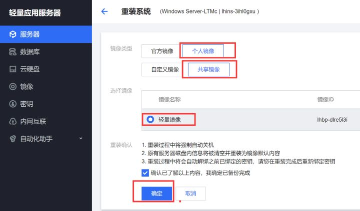 腾讯云服务器账号停用什么意思(腾讯云服务器账号停用什么意思啊)，腾讯云服务器账号停用详解，原因与解决方案，腾讯云服务器账号停用详解，原因、解决方案及含义探讨，腾讯云服务器账号停用详解，原因、解决方案及含义探讨全解析，腾讯云服务器账号停用详解，原因、解决方案及含义全面解析，腾讯云服务器账号停用详解，原因、解决方案及含义全面解析，腾讯云服务器账号停用详解，原因、解决方案及含义全面解析，腾讯云服务器账号停用详解，原因、解决方案及含义全面解析，腾讯云服务器账号停用详解，原因、解决方案及含义全面解析