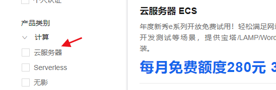 免费试用的云服务器需要关掉吗的简单介绍，免费试用的云服务器是否需要关闭，简要解析，关于免费试用的云服务器是否需要关闭的简要解析，关于免费试用云服务器是否需要关闭的简要解析与介绍，关于免费试用云服务器是否需要关闭的简要解析与探讨，关于免费试用云服务器是否需要关闭的简要解析及探讨介绍，关于免费试用云服务器是否需要关闭的简要解析与探讨介绍，关于免费试用云服务器是否需要关闭的简要解析与探讨介绍，全面解析免费试用云服务器的关闭问题。，关于免费试用云服务器是否需要关闭的全面解析与探讨
