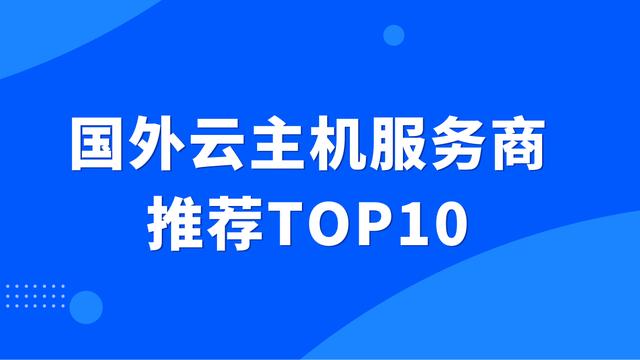 河南省服务器托管商云主机(托管服务器与云服务器的区别)，河南省服务器托管商云主机详解，托管服务器与云服务器的差异，河南省服务器托管商云主机详解，托管服务器与云服务器的差异对比