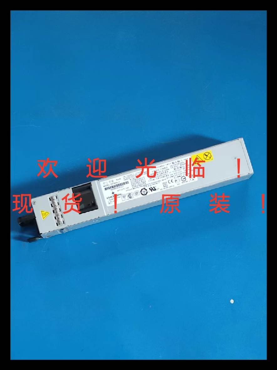 河南服务器电源购买政策规定(河南服务器电源购买政策规定文件)，河南服务器电源购买政策规定详解