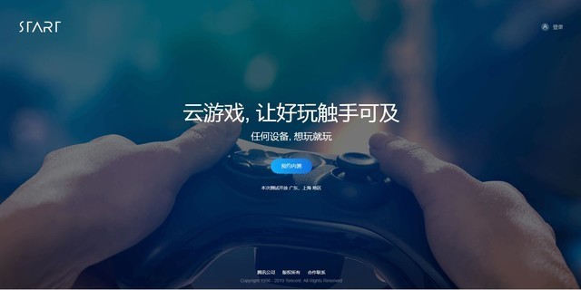 云服务器的游戏账号丢失怎么办理注册(云服务器的游戏账号丢失怎么办理注册手续)，云游戏账号丢失后的注册与找回流程，云服务器游戏账号丢失后的注册与找回流程指南，云服务器游戏账号丢失后的注册与找回流程指南，从注册到找回一步到位！，云服务器游戏账号丢失后的注册与找回流程指南，从注册到找回一步到位操作！，云服务器游戏账号丢失后的注册与找回流程指南，从注册到找回一步到位操作手册！，云服务器游戏账号丢失后的注册与找回操作手册，一步到位指南，云服务器游戏账号丢失后的注册与找回操作手册，从注册到找回一步到位指南