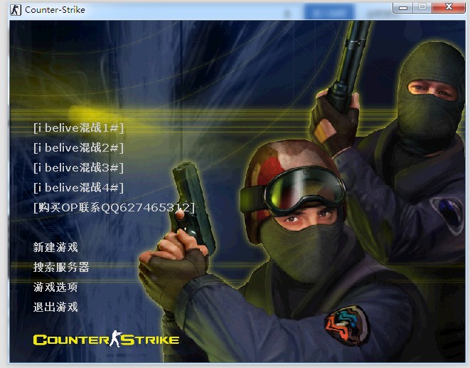 cs起源怎么租服务器(cs起源服务器没有响应)，CS起源如何租赁服务器及解决无响应问题指南，CS起源租赁服务器指南，解决服务器无响应问题攻略，CS起源租赁服务器指南，解决无响应问题攻略，CS起源租赁服务器指南，解决无响应问题的攻略与指南，CS起源租赁服务器解决无响应问题指南，租赁与操作指南，CS起源租赁服务器解决无响应问题全攻略，租赁、操作与问题解决指南，CS起源租赁服务器解决无响应问题全攻略，租赁、操作与问题解决指南，CS起源租赁服务器解决无响应问题全攻略，租赁、操作与问题解决指南