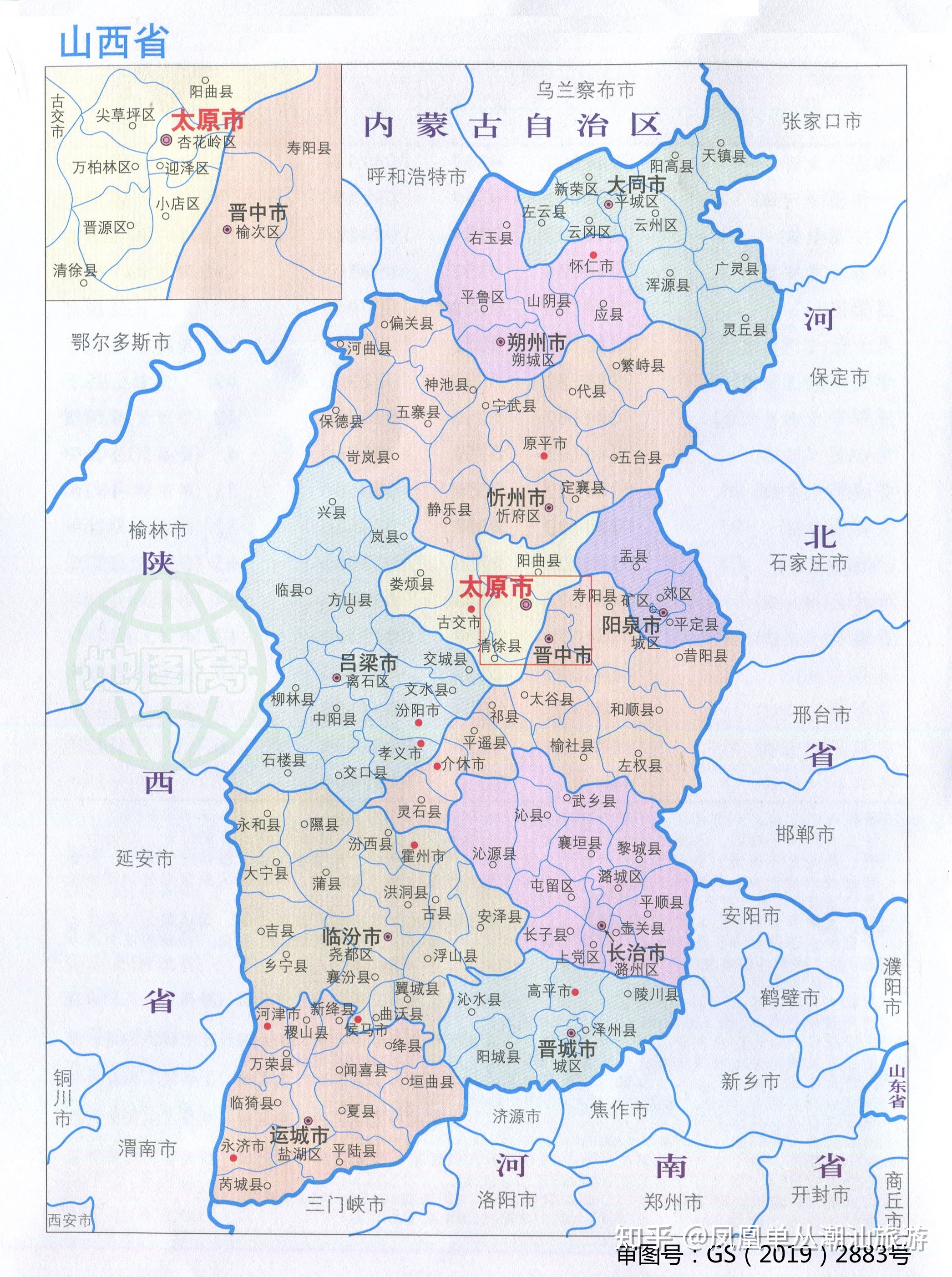 山西百信太行服务器云空间(山西百信信息技术有限公司官网)，山西百信太行服务器云空间概览（山西百信信息技术有限公司官网）
