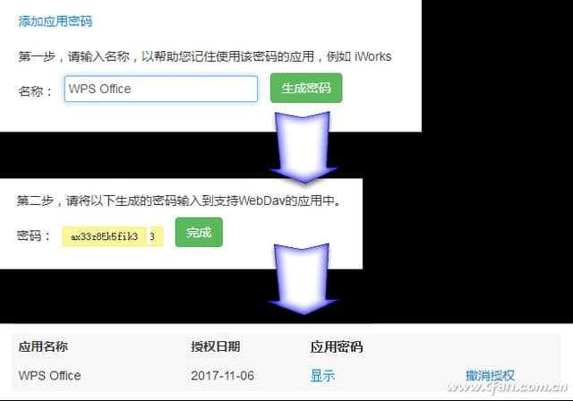 坚果云服务器连接不上怎么办(坚果云服务器连接不上怎么办呢)，坚果云服务器连接问题解决方案，无法连接时的应对方法，坚果云服务器连接故障解决方案，连接不上时的应对方法，坚果云服务器连接故障解决方案及应对方法，坚果云服务器连接故障解决方案与应对方法指南，解决连接问题的实用方法，坚果云服务器连接故障解决方案与应对方法指南，实用方法解决连接问题，坚果云服务器连接故障解决方案与实用应对方法指南，坚果云服务器连接故障解决方案与实用应对方法指南
