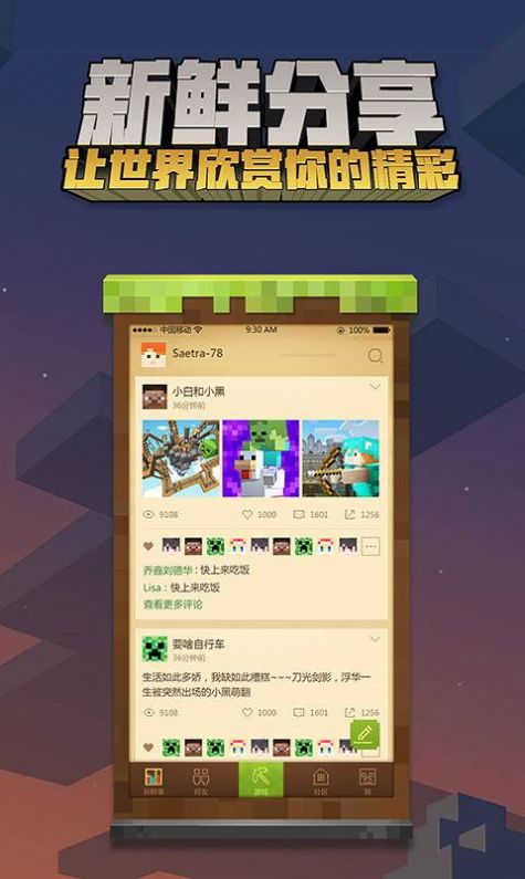 我的世界手机版免费好玩服务器下载(我的世界手机版免费好玩服务器下载教程)，我的世界手机版，免费好玩服务器下载指南，我的世界手机版，免费好玩服务器下载指南与教程