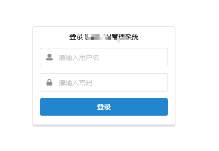 go免费云服务器(免费云服务器怎么样)，关于免费云服务器的探讨，优势与使用体验分享 第2张