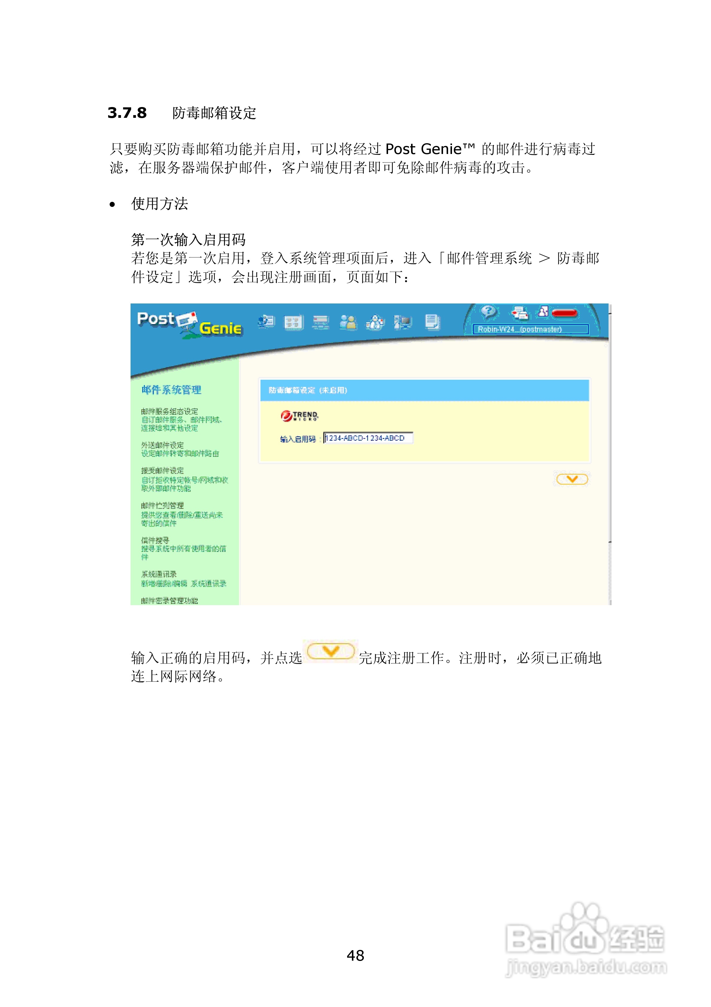 租用联通服务器注意什么(租用联通服务器注意什么问题)，租用联通服务器需要注意的关键问题解析，租用联通服务器注意事项解析，关键问题与策略指南，租用联通服务器，关键问题与策略指南解析（注意事项详解），租用联通服务器，关键问题与策略指南详解及注意事项解析，租用联通服务器，关键问题与策略指南详解及注意事项解析全攻略，租用联通服务器的关键问题与策略指南详解及注意事项全解析攻略，租用联通服务器，全面解析关键问题、策略指南及注意事项全攻略，联通服务器租用指南，关键问题解析、策略指南及注意事项全攻略解析
