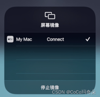 腾讯云服务器投屏到平板电脑(腾讯云服务器投屏到平板电脑怎么设置)，腾讯云服务器投屏至平板电脑的详细设置教程，腾讯云服务器投屏至平板电脑，详细设置教程与步骤解析，腾讯云服务器投屏至平板电脑，详细设置教程与步骤解析，腾讯云服务器投屏至平板电脑，详细设置教程与步骤解析，腾讯云服务器投屏至平板电脑，详细设置教程与步骤解析，腾讯云服务器投屏至平板电脑，详细设置教程与步骤解析，腾讯云服务器投屏至平板电脑的详细设置教程与步骤解析，腾讯云服务器投屏至平板电脑的详细设置教程与步骤解析