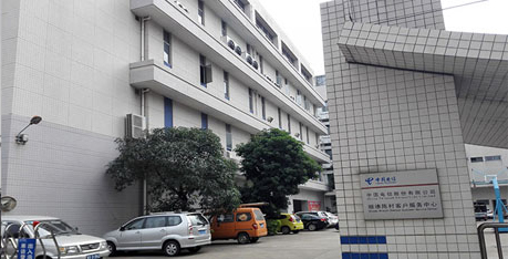 关于佛山百兆云服务器怎么样了的信息，佛山百兆云服务器状态及进展概述，佛山百兆云服务器状态及最新进展概述，佛山百兆云服务器状态及最新进展概览，佛山百兆云服务器最新进展及状态概览，佛山百兆云服务器最新进展与状态概览，佛山百兆云服务器最新进展与状态概览总结报告，佛山百兆云服务器最新进展与状态概览总结报告，佛山百兆云服务器最新进展与状态概览总结报告，佛山百兆云服务器最新进展与状态概览总结报告，全面解读服务器状态及进展信息 第2张