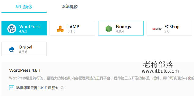 包含阿里云服务器源码安装服务怎么老是被拦截?的词条，阿里云服务器源码安装服务遭遇拦截问题解析与应对方案探讨，阿里云服务器源码安装服务遭遇拦截，问题解析与应对方案探讨