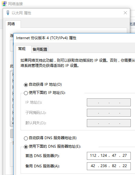 电视机无法解析服务器域名是什么(网络电视无法解析服务器域名怎么解决)，网络电视域名解析问题解析及解决方案，无法解析服务器域名怎么办？，网络电视域名解析故障解析，无法解析服务器域名的原因及解决方案，网络电视域名解析故障详解，原因、解决方法及策略分析，网络电视域名解析故障详解，原因、解决方案与策略分析，网络电视域名解析故障详解，原因、解决方案与策略分析，网络电视域名解析故障详解，原因、解决方案与策略分析，网络电视域名解析故障详解，原因、解决方案与策略分析全攻略