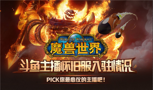 云服务器玩魔兽官方对战(云服务器玩魔兽官方对战怎么玩)，云服务器玩魔兽官方对战攻略，玩转魔兽对战平台！