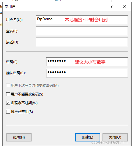 在阿里云服务器中搭建ftp的方法(在阿里云服务器中搭建ftp的方法有)，阿里云服务器中搭建FTP的方法详解，阿里云服务器中搭建FTP的详细指南，阿里云服务器搭建FTP的详细指南与详解，阿里云服务器搭建FTP的详细教程与指南，阿里云服务器搭建FTP的详细教程与指南，从入门到精通的指南详解，阿里云服务器搭建FTP的入门到精通详解指南，阿里云服务器搭建FTP从入门到精通详解指南 第2张