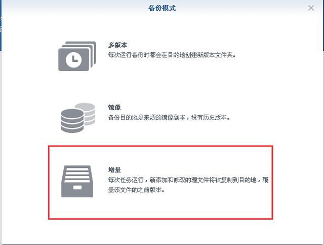 云服务器备份备份无法删除怎么办(云服务器备份备份无法删除怎么办啊),云服务器备份无法删除问题解析与解决方案,云服务器备份无法删除问题解析与解决方案,备份删除失败的应对之策 第2张 云服务器备份备份无法删除怎么办(云服务器备份备份无法删除怎么办啊),云服务器备份无法删除问题解析与解决方案,云服务器备份无法删除问题解析与解决方案,备份删除失败的应对之策 第2张