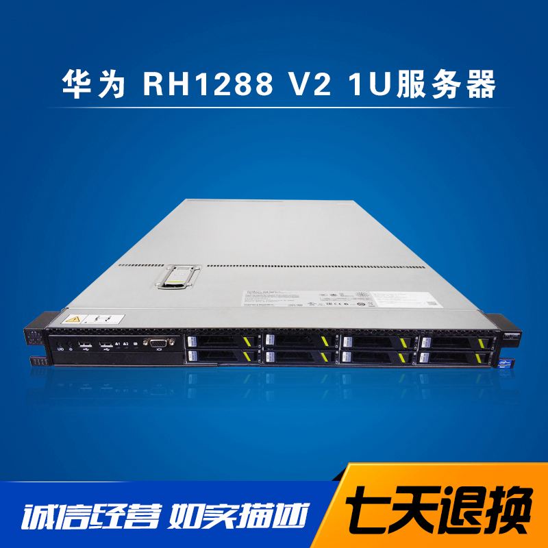 沧州建华为云服务器(沧州建华为云服务器电话)，沧州华为云服务器建设及联系方式揭秘