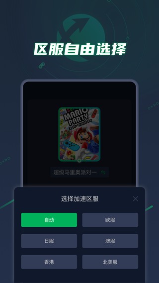 中行app未能找到指定主机的服务器怎么办(中国银行app未能找到使用指定主机名的服务器)，中行APP无法连接指定主机服务器解决方案，中行APP无法连接指定主机服务器，解决方案与常见问题处理指南，中行APP无法连接指定主机服务器，解决方案与常见问题处理指南