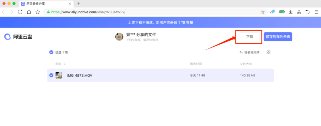 百度云服务器和云盘区别是什么意思(百度云服务器和云盘区别是什么意思呀)，百度云服务器与云盘的区别简介，百度云服务器与云盘，功能差异简介，百度云服务器与云盘区别详解，功能差异及简介