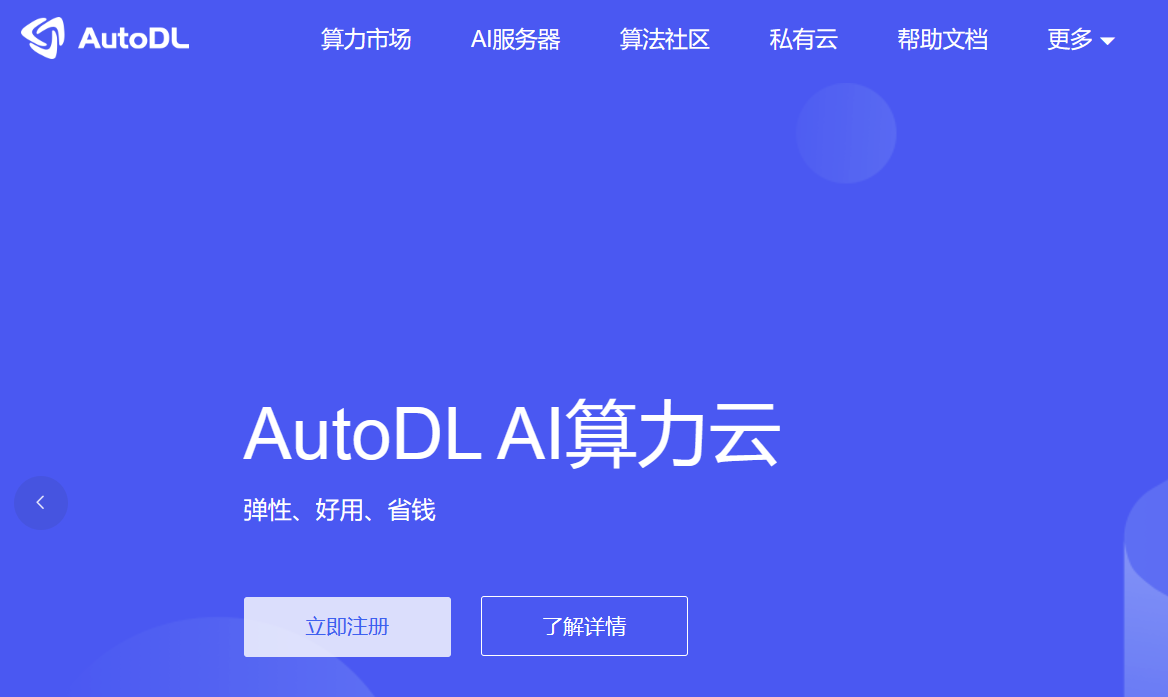云服务器名字好听的有哪些(云服务器名字好听的有哪些品牌)，云服务器品牌名称大搜罗，哪些名字既好听又具有品牌实力？，云服务器品牌大搜罗，好听且具有实力的云服务器名字推荐