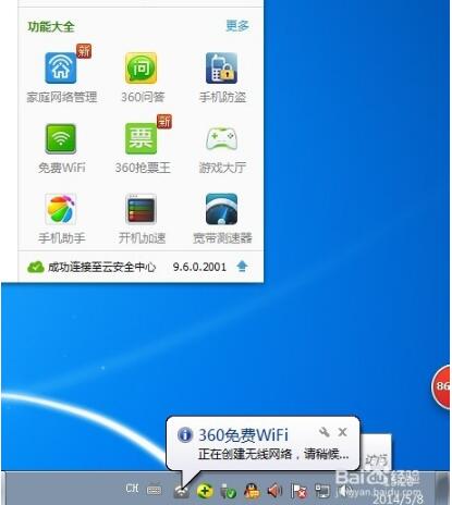win7怎么登录云服务器(win10怎么登陆云服务器)，如何登录云服务器，Win7与Win10操作指南，Win7和Win10登录云服务器操作指南，详细步骤教程，Win7与Win10登录云服务器操作指南，详细步骤教程标题建议，Win7和Win10登录云服务器操作指南，从入门到精通的详细教程。，Win7与Win10登录云服务器操作指南，从入门到精通的详细教程，含详细步骤与操作指南