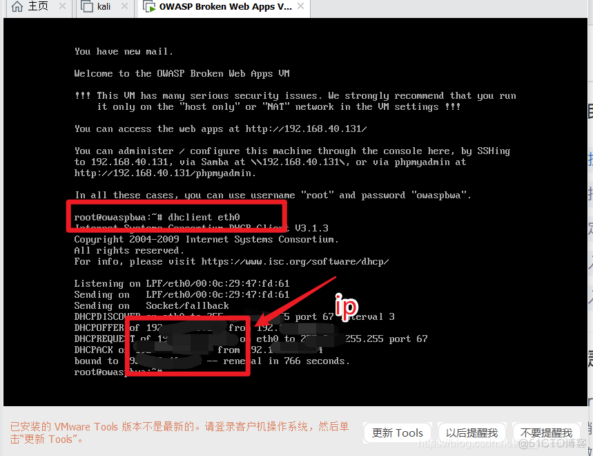 linux服务器虚拟机搭建教程外包的简单介绍，Linux服务器虚拟机搭建教程及外包服务简介，Linux服务器虚拟机搭建教程与外包服务概览，Linux服务器虚拟机搭建教程及外包服务概览 第2张