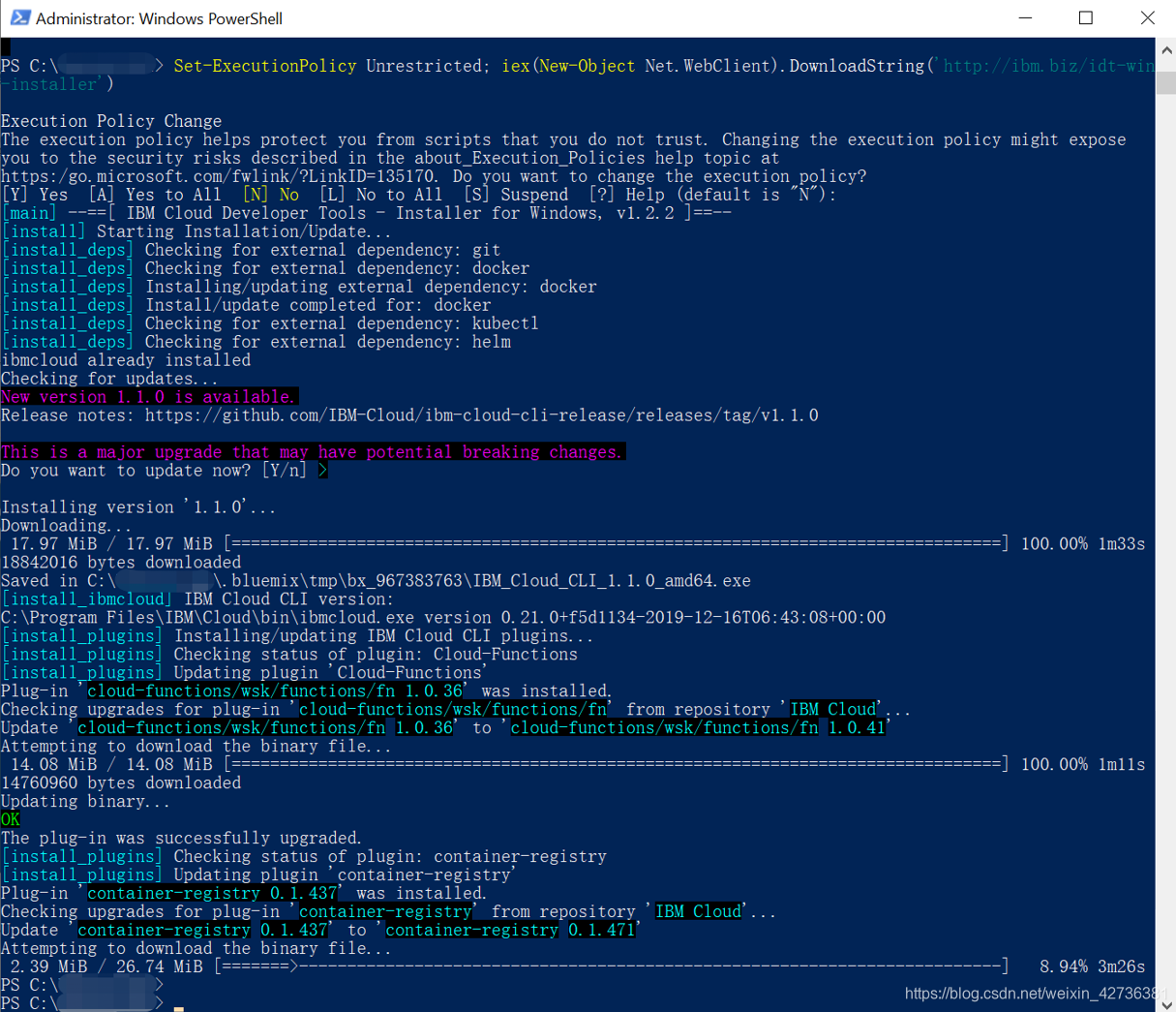 ibm云免费服务器教程(ibm cloud foundry)，IBM Cloud Foundry免费服务器教程，IBM Foundry免费服务器教程详解 第2张