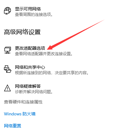 无法访问免费域名服务器(无法访问dns域名服务器是什么意思)，无法访问DNS域名服务器的原因解析与解决方案，无法访问DNS域名服务器，原因解析与解决方案