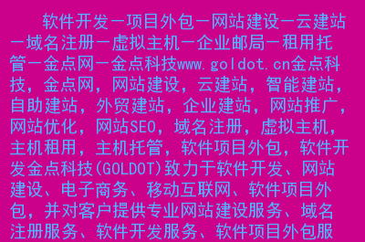 河北服务器托管租用公司(服务器托管和租用哪个更划算)，河北服务器托管与租用比较，哪个方案更划算？，河北服务器托管与租用比较，哪个方案更划算？