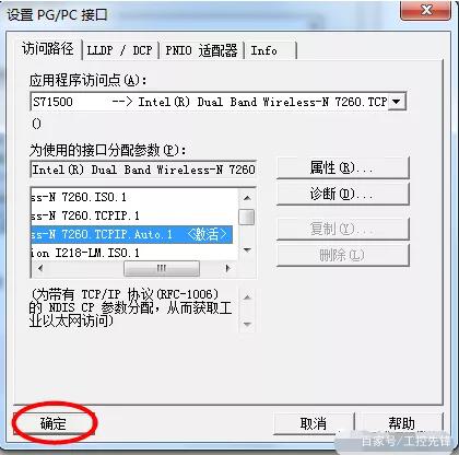 用服务器运行wincc怎样添加虚拟机(wincc75服务器与客户机怎么连接)，如何在服务器上运行WinCC并添加虚拟机，WinCC 7.5服务器与客户机的连接指南，WinCC 7.5服务器与客户机连接指南，服务器虚拟机设置与连接教程，WinCC 7.5服务器与客户机连接教程，服务器虚拟机设置与连接指南
