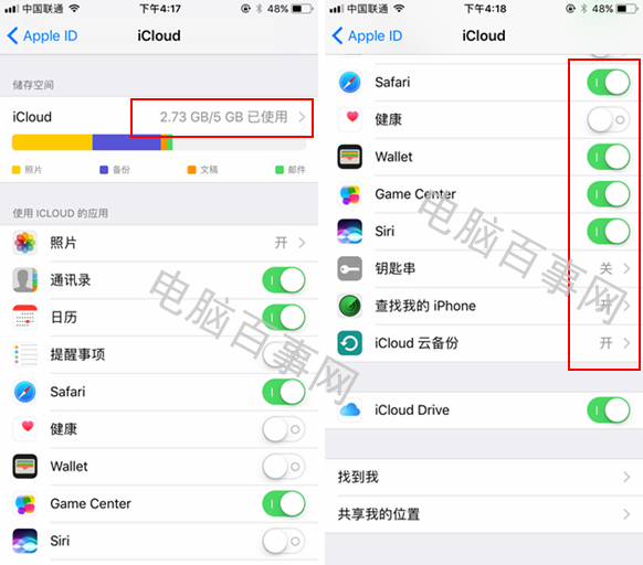 华为icloud云服务器(icloud华为云服务登录)，华为iCloud云服务器登录指南，icloud华为云服务体验介绍