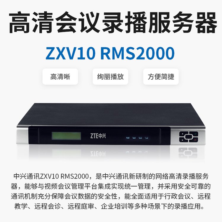 6免费高清录播服务器(免费高清视频录播服务器器)，高清视频录播服务器免费体验，畅享无限高清内容，高清视频录播服务器免费体验，畅享无限高清内容，无限高清世界等你来探索！，高清视频录播服务器免费体验，探索无限高清世界！，高清视频录播服务器免费体验，探索无限高清世界！，高清视频录播服务器免费体验，探索无限高清世界！，高清视频录播服务器免费体验，探索无限高清世界！