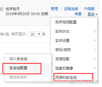 使用阿里云服务器教程是什么意思(使用阿里云服务器教程是什么意思呀)，阿里云服务器使用教程详解，一步步教你如何操作，阿里云服务器使用详解教程，一步步教你如何操作阿里云服务器入门指南，阿里云服务器使用详解教程，入门指南与操作教程，阿里云服务器使用详解教程，入门指南与操作教程全解析，一步步教你如何操作阿里云服务器入门指南，阿里云服务器使用详解教程，入门指南与全操作解析，阿里云服务器使用详解教程，入门指南与全操作解析，阿里云服务器使用详解教程，入门指南与全操作解析