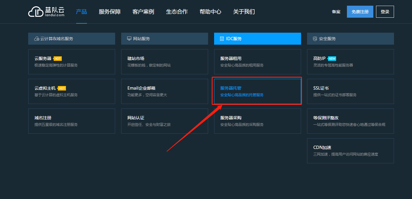 购买个人服务器是什么(个人购买服务器需要备案吗)，个人服务器购买指南，需要备案吗？全解析！，个人服务器购买全解析，备案流程与指南，你需要知道的一切！，个人服务器购买全解析，备案流程、指南及注意事项，个人服务器购买全解析，备案流程、指南及注意事项，一文了解你需要知道的一切！，个人服务器购买指南，备案流程、注意事项全解析！，个人服务器购买指南，备案流程、注意事项全解析及是否需要备案详解！，个人服务器购买指南，备案流程、注意事项及是否需要备案详解！