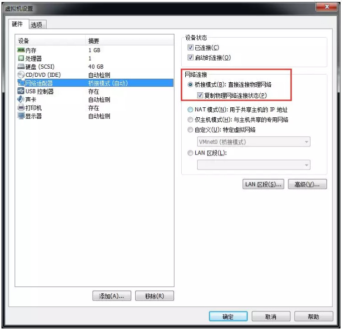 阿里云如何搭建服务器镜像文件权限(阿里云如何搭建服务器镜像文件权限管理)，阿里云服务器镜像文件权限管理搭建指南，阿里云服务器镜像文件权限管理搭建指南，阿里云如何搭建服务器镜像文件权限详解，阿里云服务器镜像文件权限管理搭建详解与指南，阿里云服务器镜像文件权限管理搭建详解与操作指南，阿里云服务器镜像文件权限管理搭建详解与操作指南，阿里云服务器镜像文件权限管理搭建详解与操作指南大全，阿里云服务器镜像文件权限管理搭建详解与操作指南大全