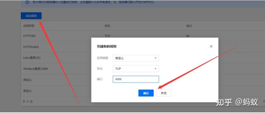 腾讯云服务器镜像设置(腾讯云服务器镜像设置在哪)，腾讯云服务器镜像设置详解，位置与操作指南，腾讯云服务器镜像设置详解，位置与操作指南，腾讯云服务器镜像设置详解，位置指南与操作指南，腾讯云服务器镜像设置详解，位置与操作指南，腾讯云服务器镜像设置详解，位置指南与操作指南（含镜像设置位置及操作步骤），腾讯云服务器镜像设置详解，位置指南与操作指南（含设置位置及操作步骤），腾讯云服务器镜像设置详解，位置指南与操作指南（含设置步骤详解）