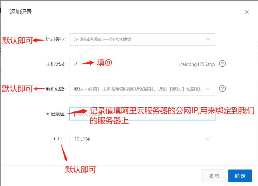阿里云境外服务器需要备案吗(阿里云境外服务器需要备案吗知乎)，阿里云境外服务器是否需要备案？解析与知乎热议探讨，阿里云境外服务器是否需要备案？深度解析与知乎热议汇总探讨，阿里云境外服务器是否需要备案？深度解析与知乎热议探讨汇总揭秘，阿里云境外服务器是否需要备案？深度解析与知乎热议探讨汇总揭秘，专业解析与探讨阿里云境外服务器的备案问题，阿里云境外服务器备案问题深度解析，专业探讨与知乎热议汇总揭秘，阿里云境外服务器备案问题深度解析与热议探讨，专业解析与知乎热议汇总揭秘