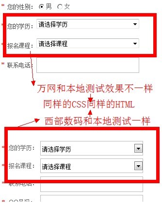 西部数码域名解析到万网服务器(西部数码的域名怎么解析到阿里云)，西部数码域名解析至万网与阿里云，解析流程详解，西部数码域名解析至万网与阿里云，详细解析流程指南，西部数码域名解析至万网与阿里云，详细解析流程指南，西部数码域名解析至万网与阿里云，详细解析流程指南，西部数码域名解析至万网与阿里云，详细解析流程指南，西部数码域名解析至万网与阿里云，详细解析流程指南，西部数码域名解析至万网与阿里云，详细解析流程指南（含解析流程详解），西部数码域名解析至万网与阿里云，详细解析流程指南（含解析详解）