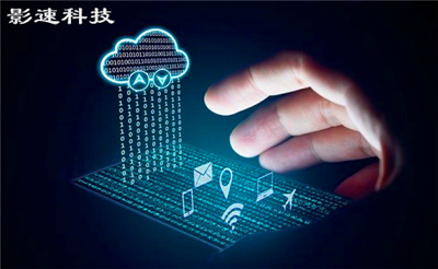 广东物理机械云服务器公司(广东物理机械云服务器公司有哪些)，广东物理机械云服务器公司概览，探索企业名单及业务实力 第2张
