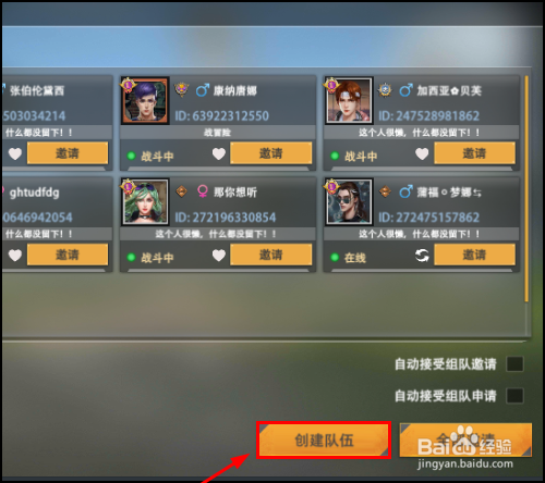 王牌战争服务器购买方法(王牌战争自己开的服务器自己进不去吗?)，王牌战争服务器购买指南及自开服务器无法进入问题解析，王牌战争服务器购买指南，购买方法与自开服务器无法进入问题解析，王牌战争服务器购买指南，购买方法、自开服务器无法进入问题解析全攻略，王牌战争服务器购买指南，购买方法、自开服务器无法进入问题解析全攻略，王牌战争服务器购买指南，购买方法、自开服务器问题及解析全攻略，王牌战争服务器购买指南，购买方法、自开服务器问题及解析全攻略