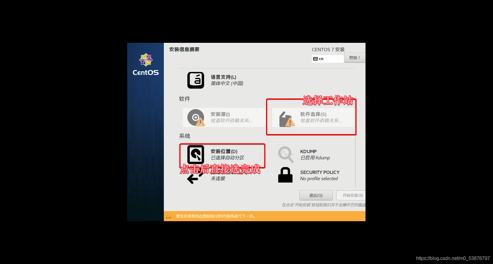 云服务器防虚拟机检测软件(vmware虚拟机防检测代码)，云服务器防虚拟机检测软件，VMware虚拟机防检测代码详解