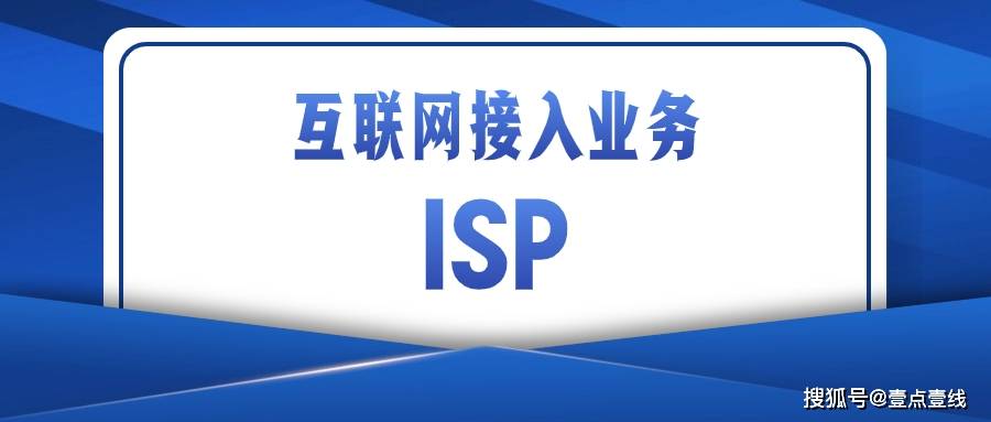 电信托管服务器备案在哪(电信托管服务器备案在哪查询)，电信托管服务器备案查询指南，地点及查询方法