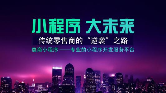 小程序放服务器好还是虚拟主机好(小程序用公用服务器好还是独立的好)，小程序部署，服务器与虚拟主机的选择之争（公用与独立部署哪个更优？），小程序部署，服务器与虚拟主机的选择之争——公用与独立部署哪个更优？，小程序部署，服务器与虚拟主机的选择之争——独立部署与公用服务器哪个更优？，小程序部署，服务器与虚拟主机的选择之争——独立部署与公用服务器的优劣对比，小程序部署，服务器与虚拟主机的选择之争——独立部署与公用服务器的优劣对比解析 第2张