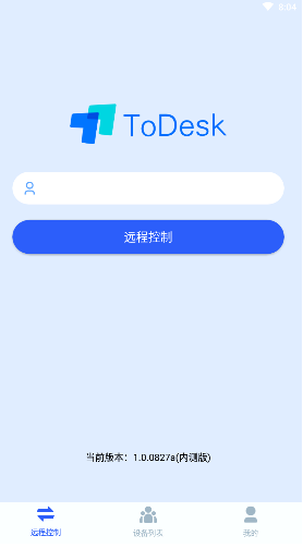 如何登录亿速云虚拟服务器系统(如何登录亿速云虚拟服务器系统账号)，亿速云虚拟服务器系统登录指南（如何登录亿速云虚拟服务器系统账号），亿速云虚拟服务器系统登录指南，详细步骤与操作指南，亿速云虚拟服务器系统登录指南，详细步骤与操作指南，亿速云虚拟服务器系统登录指南，详细步骤与操作指南（含账号登录），亿速云虚拟服务器系统登录指南，详细步骤与操作指南（含账号登录）
