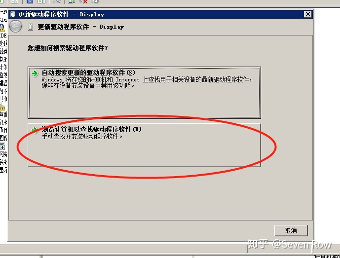 云服务器怎么增加磁盘分区(云服务器怎么增加磁盘分区数量)，云服务器增加磁盘分区数量的方法指南，云服务器增加磁盘分区数量的方法指南，如何扩展云服务器磁盘分区？，云服务器磁盘分区数量增加方法指南，扩展云服务器磁盘分区的实用指南，云服务器磁盘分区数量增加方法与实用指南，云服务器磁盘分区数量增加方法与实用指南，增加磁盘分区的详细指南，云服务器磁盘分区数量增加方法与实用指南，详细步骤和技巧，云服务器磁盘分区数量增加方法与实用指南，详细步骤和技巧