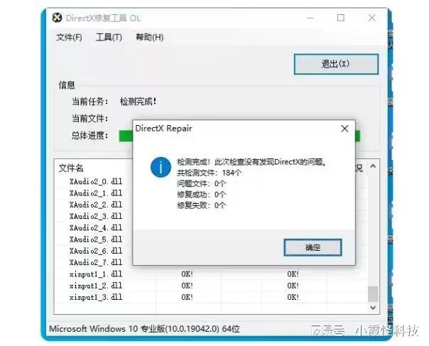 云顶之弈登录出现服务器错误怎么办(手机版云顶之弈登录时遇到服务端错误代码)，云顶之弈手机版登录时服务器错误解决方法，云顶之弈手机版登录服务器错误解决方案，云顶之弈手机版登录服务器错误解决方案及解决服务端错误代码的方法，云顶之弈手机版登录服务器错误解决方案与服务端错误代码处理方法 第2张