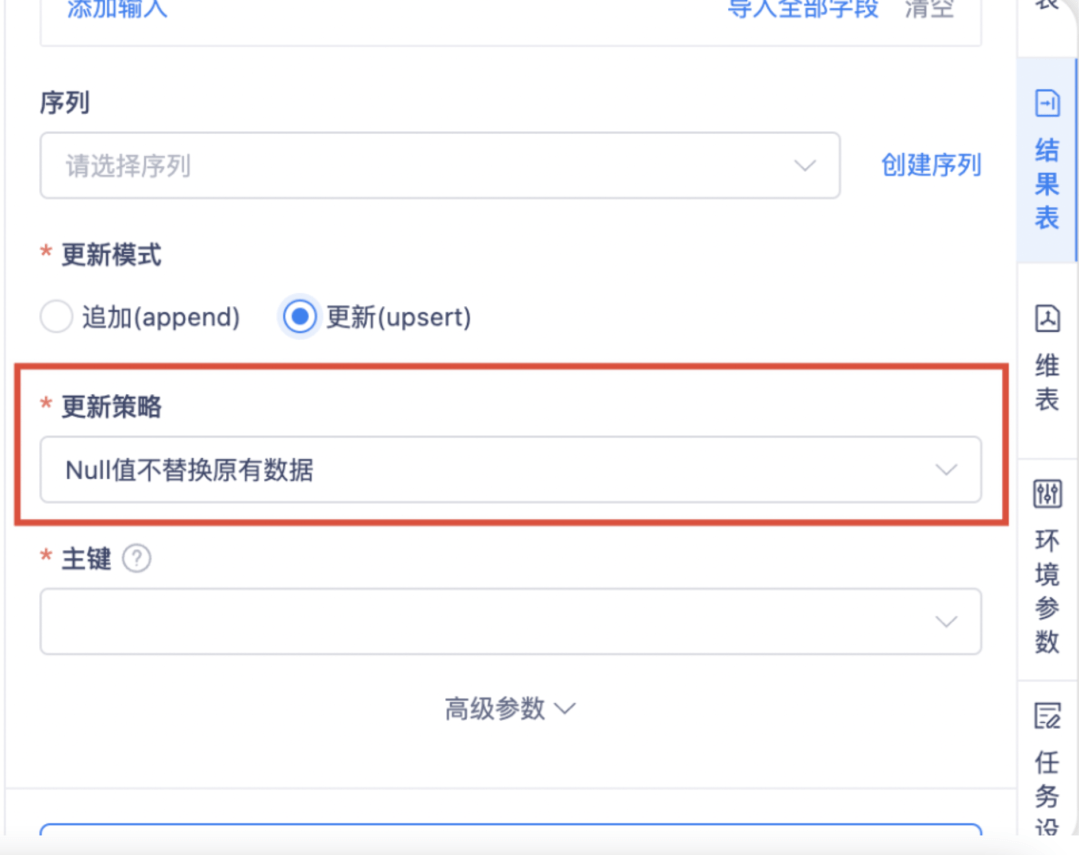 华为云服务器接口脚本错误(华为云服务器接口脚本错误怎么回事)，华为云服务器接口脚本错误解析与解决方案，华为云服务器接口脚本错误解析及解决方案，错误原因与应对方法探讨，华为云服务器接口脚本错误解析及解决方案，错误原因与应对方法探讨，华为云服务器接口脚本错误解析与解决方案，错误原因及应对方法探讨，华为云服务器接口脚本错误解析与应对方法探讨，错误原因、解决方案及探讨返回标题，华为云服务器接口脚本错误详解，解析、应对方法与探讨