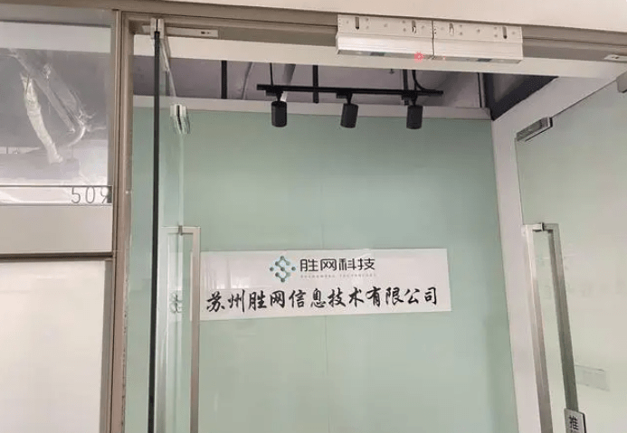 汕头智能云服务器找哪家开发商合作(汕头智能云服务器找哪家开发商合作的)，汕头智能云服务器合作开发商选择指南，汕头智能云服务器合作开发商选择指南，寻找最佳合作伙伴的指南，汕头智能云服务器合作开发商选择指南，如何找到最佳合作伙伴？，汕头智能云服务器合作开发商选择指南，如何找到最佳合作伙伴？，汕头智能云服务器合作开发商选择指南，如何寻找最佳合作伙伴？，汕头智能云服务器合作开发商选择攻略，如何找到最佳合作伙伴？，汕头智能云服务器合作开发商选择攻略，如何找到最佳合作伙伴？ 第2张