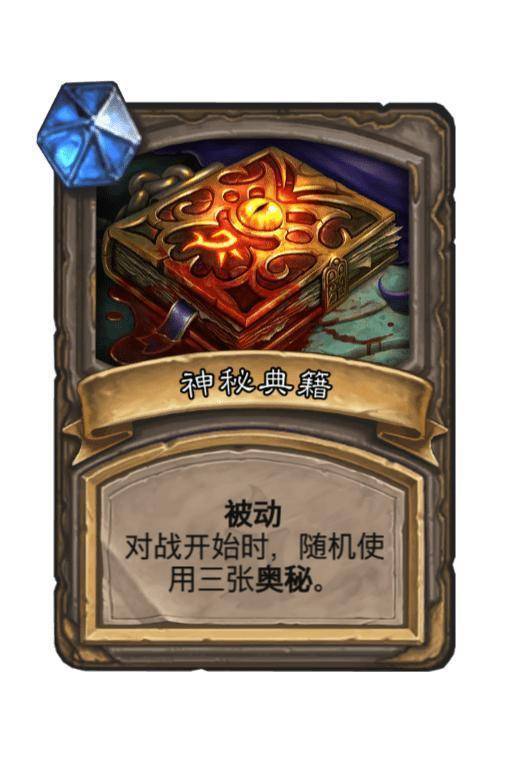 炉石云服务器(炉石云服务器怎么登录)，炉石云服务器登录指南及操作教程，炉石云服务器登录教程，步骤详解及操作指南 第2张