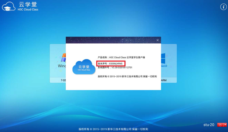 怎么查华三服务器虚拟机ip地址(怎么查华三服务器虚拟机ip地址信息)，华三服务器虚拟机IP地址查询方法指南，华三服务器虚拟机IP地址查询指南，轻松获取虚拟机IP信息，华三服务器虚拟机IP地址查询指南，轻松获取虚拟机IP信息，华三服务器虚拟机IP地址查询指南，快速获取虚拟机IP信息