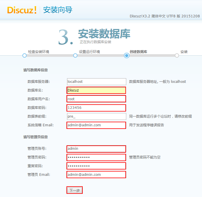云服务器怎么创建镜像(云服务器怎么创建镜像文档)，云服务器创建镜像教程，详细步骤与文档指南，云服务器镜像创建教程，从入门到精通的详细步骤与文档指南，云服务器镜像创建详解，从入门到精通的教程与文档指南，云服务器镜像创建详解，从入门到精通的教程与文档指南，含详细步骤和文档指南助你轻松创建镜像