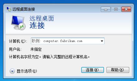 云服务器远程连接失败怎么回事(云服务器远程连接失败怎么回事儿)，云服务器远程连接失败的常见原因及解决方案，云服务器远程连接失败的常见原因、解决方案及排查方法解析，云服务器远程连接失败的常见原因、解决方案及排查方法详解与解析，云服务器远程连接失败的常见原因、解决方案及详细排查解析，云服务器远程连接失败的原因、解决方案及详细排查解析